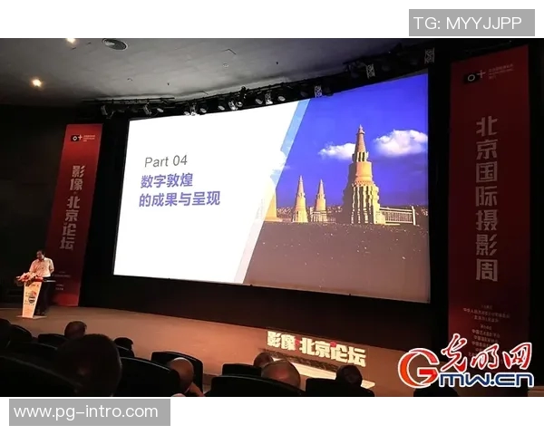 姚明瑞在海外的篮球旅程与文化交流的深度探索