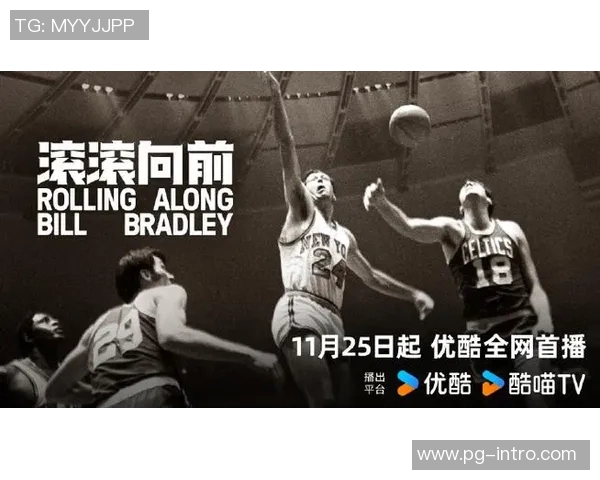 姚明与丁志诚的篮球传奇：从对手到朋友的心路历程与共同成长