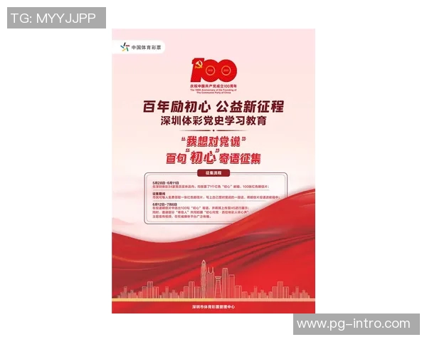 姚明对女儿未来发展充满担忧希望她能健康快乐成长