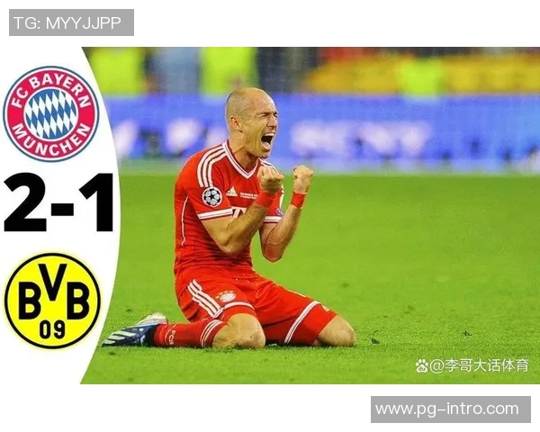 拜仁狂胜曼联6-2绝杀时刻引发全场欢呼数据分析揭示比赛精彩瞬间