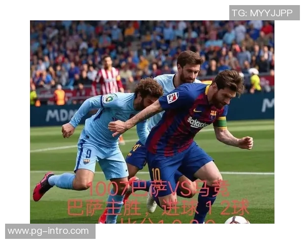 国王杯精彩对决里昂逆转马竞全场沸腾战术分析与回顾