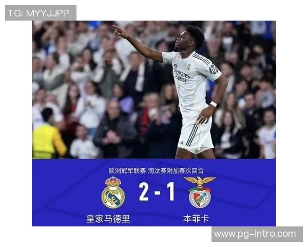 意甲激战皇马逆转多特蒙德红牌争议引发全场热议与转会传闻 意甲激战皇马逆转多特蒙德红牌争议引发全场热议与转会传闻