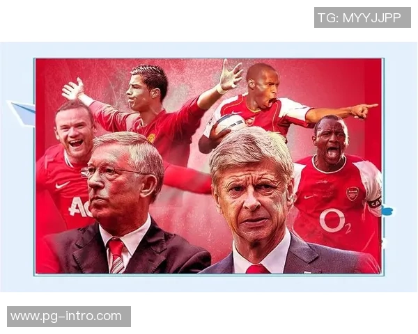 欧联杯精彩对决AC米兰与阿森纳战成平局十大进球瞬间回顾