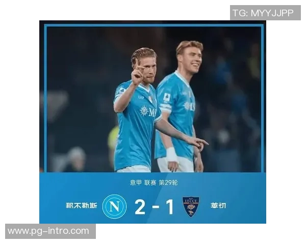 世界杯惊现冷门那不勒斯绝杀阿森纳全场沸腾瞬间回顾 世界杯惊现冷门那不勒斯绝杀阿森纳全场沸腾瞬间回顾