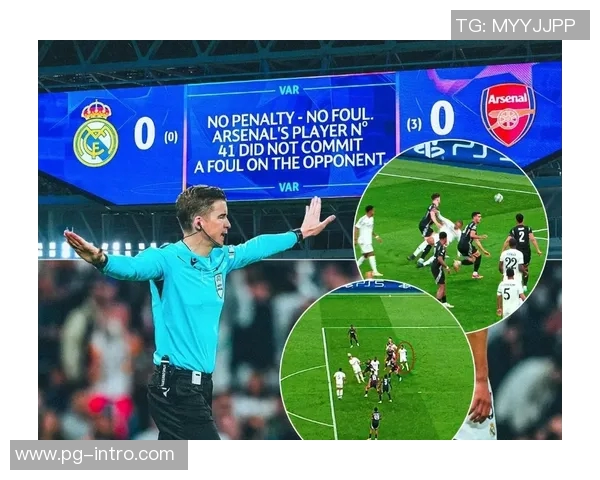 欧冠赛场惊现冷门里昂3-0莱比锡引发争议判罚全场沸腾