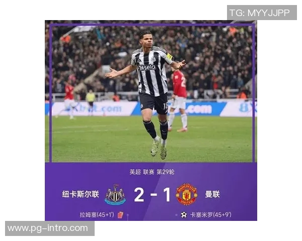 切尔西逆转尤文图斯上演惊天大逆转历史冷门引发全场沸腾