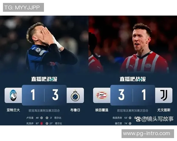 意甲历史冷门那不勒斯以5-0大胜阿森纳引发全场震惊